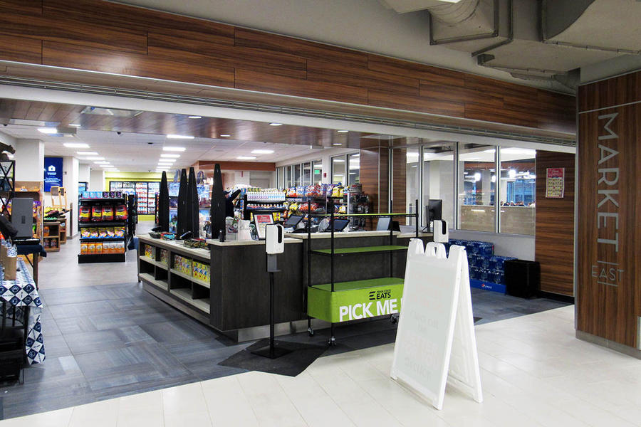 Market East Entrance
