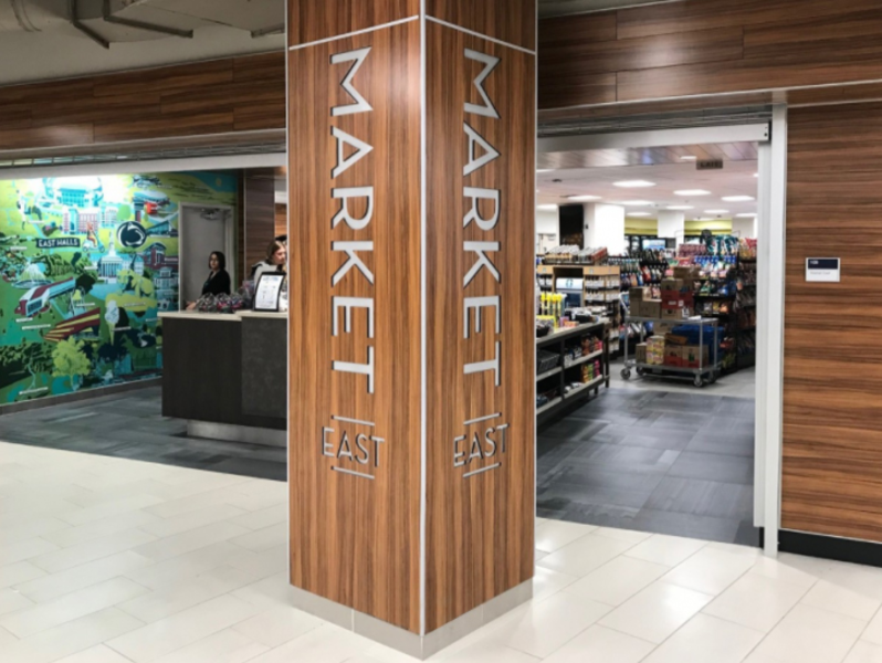Entrance to Market East